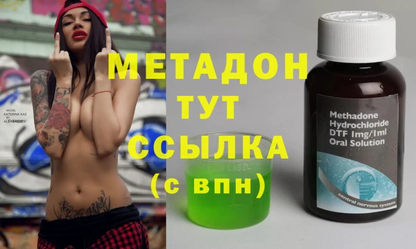 MDMA Краснотурьинск