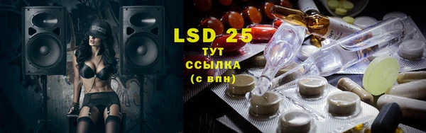 MDMA Краснотурьинск