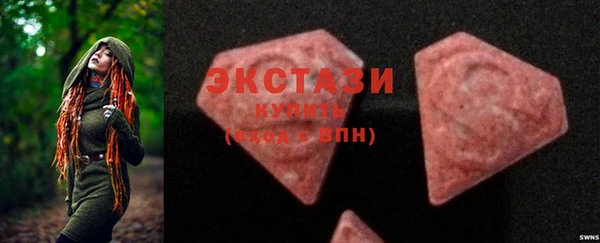 2c-b Кукмор
