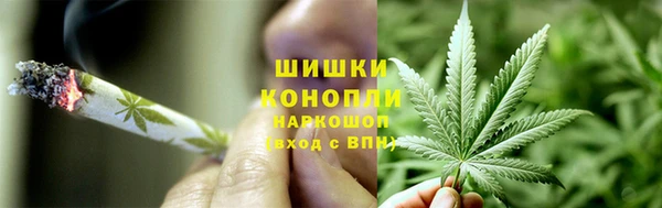 таблы Красноперекопск