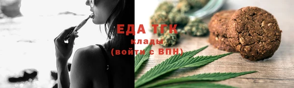 ALPHA PVP Коряжма
