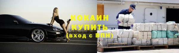 MDMA Краснотурьинск