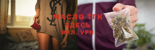 2c-b Кукмор