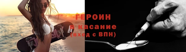 MDMA Краснотурьинск