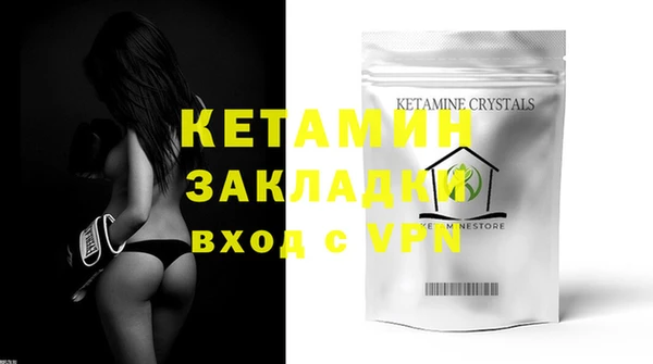 MDMA Краснотурьинск