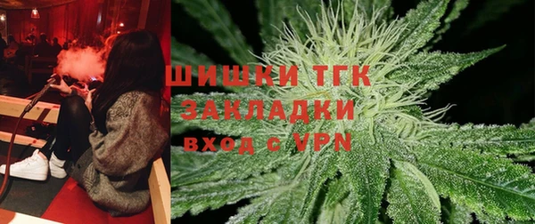 таблы Красноперекопск