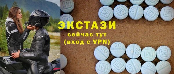 прущий лед Новочеркасск