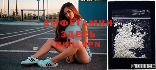 MDMA Краснотурьинск
