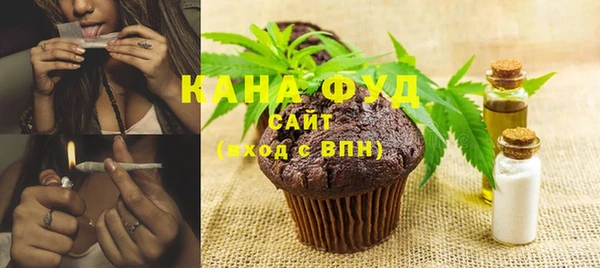 MDMA Краснотурьинск