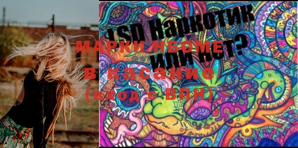 MDMA Краснотурьинск