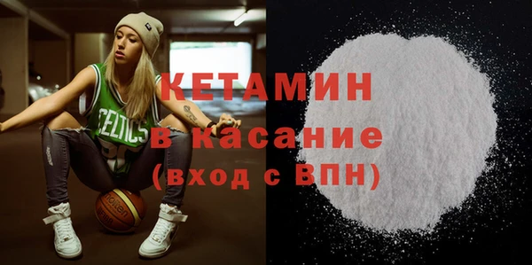 MDMA Краснотурьинск
