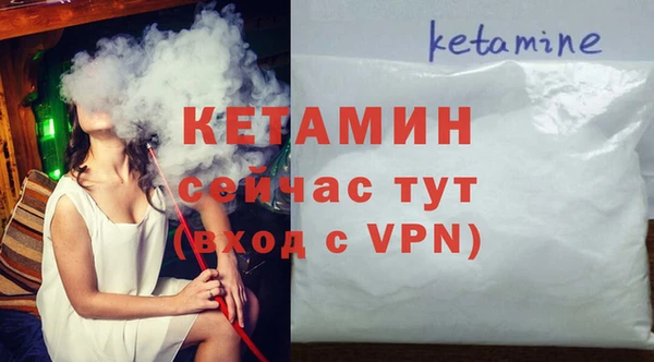 MDMA Краснотурьинск