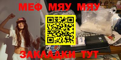 гидропоника Комсомольск-на-Амуре