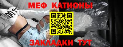 гидропоника Комсомольск-на-Амуре