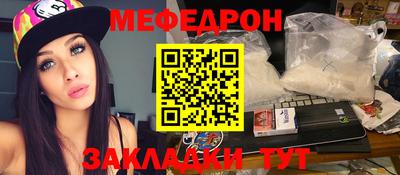гидропоника Комсомольск-на-Амуре