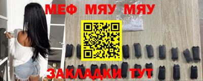 MDMA Конаково