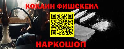 MDMA Конаково