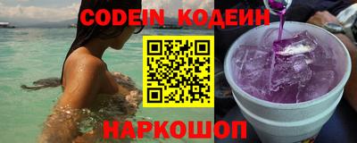 MDMA Конаково