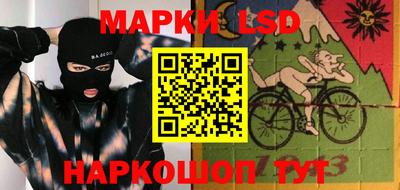 мет Коммунар