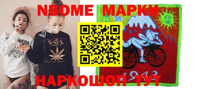 MDMA Конаково