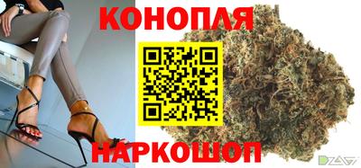 гидропоника Комсомольск-на-Амуре