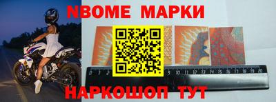 MDMA Конаково