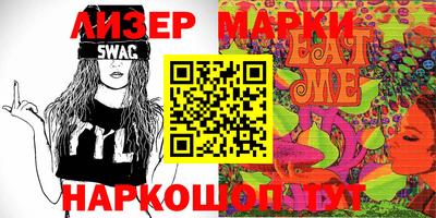 MDMA Конаково