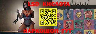 мет Коммунар
