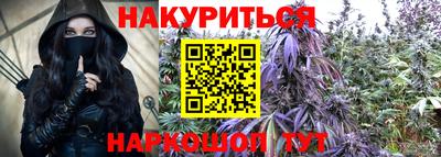 MDMA Конаково
