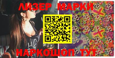 мет Коммунар