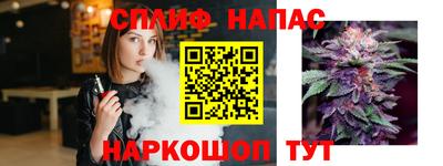 мет Коммунар