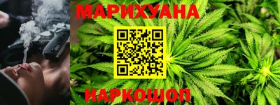 MDMA Конаково