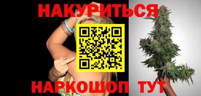 MDMA Конаково