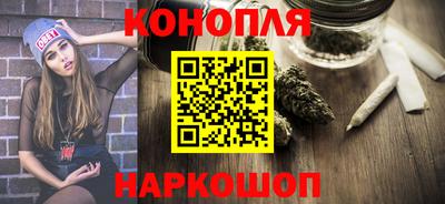 гидропоника Комсомольск-на-Амуре