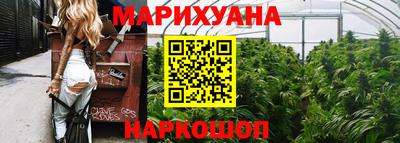 гидропоника Комсомольск-на-Амуре