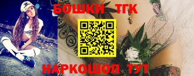 мет Коммунар