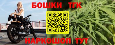 гидропоника Комсомольск-на-Амуре