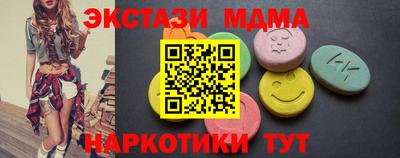 гидропоника Комсомольск-на-Амуре