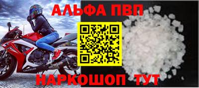 мет Коммунар