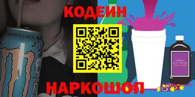 гидропоника Комсомольск-на-Амуре