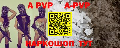 MDMA Конаково