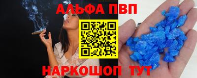 гидропоника Комсомольск-на-Амуре