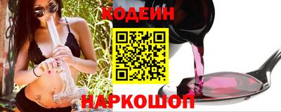 гидропоника Комсомольск-на-Амуре