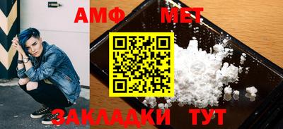 MDMA Конаково