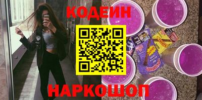 мет Коммунар