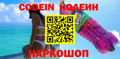 гидропоника Комсомольск-на-Амуре