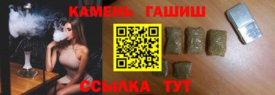 мет Коммунар