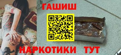 2c-b Апрелевка