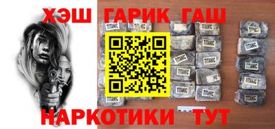 гидропоника Комсомольск-на-Амуре