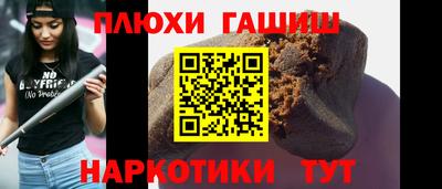 MDMA Конаково